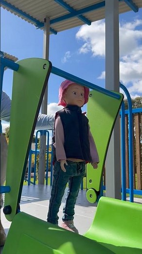 The playground safety inspector