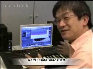 【DEMO】YAMAHA KX25/KX49/KX61 #2