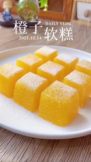 橙子的一百种吃法之橙子软糕#桔子熟了 #赣南脐橙 #脐橙