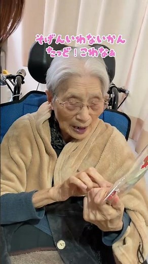 鹿児島弁の魅力をお楽しみください 💛