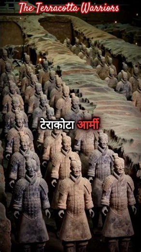 Accidental Discovery of the Terracotta Warriors China🇨🇳⛩️ #china #history #facts #terracottawarriors