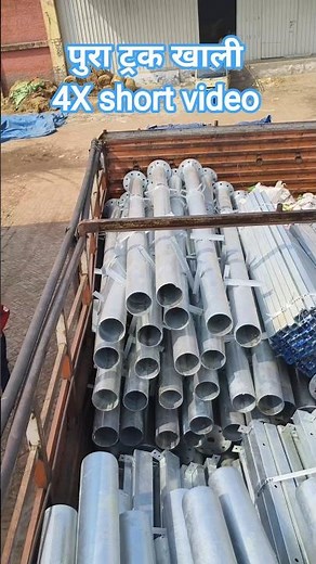 “4x Speed viral Truck Unloading”🔥 0–4s — Pattern Interrupt new Hook #shorts #hook #viral #3mviews