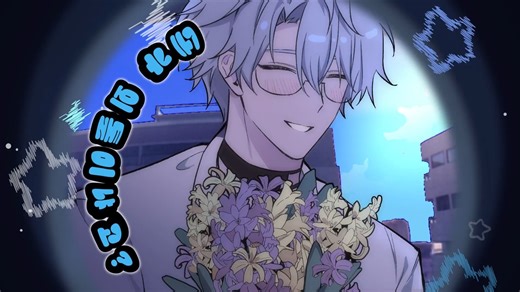 【厄敌/phaidei】파이데이 모니터링 ‖迈德漠斯，请开门查收你的厄了么×3 ‖モニタリング 视奸