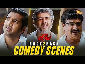 Veeram - Back to Back Comedy Scenes 😂 | Ajith Kumar | Santhanam | Adithya TV