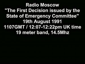 Radio Moscow - 19th August 1991 - Moscow Coup
