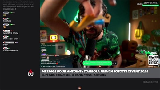 Le nouveau logo de Shine ... encore ? — !sub !boutique