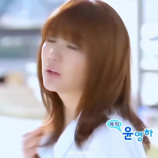 Yoon Eun-Hye: The Charm of Yooneunhye