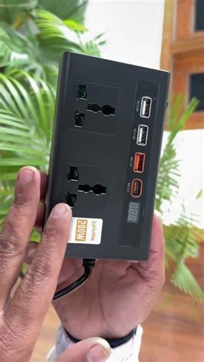 इलेक्ट्रिक स्कूटर से घर का लोड कैसे चलेगा?