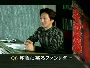 JOJO冒險 荒木飛呂彥100問專訪(1/6)