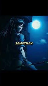 Anime: Drifters