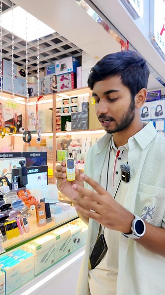 OMG 🥰😱 The World's Smallest Mobile Phone! 😍📱🔥#badhonsworld #mayonsbd #reselling #smallestphone