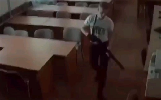 Kerch Polytechnic College massacre edit 2