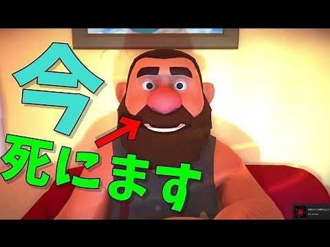 夢から覚めるため死にまくるゲーム -【KUN】