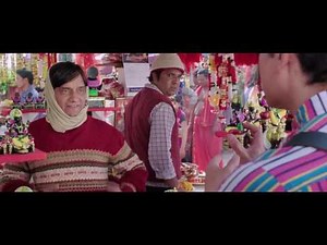 PK Comedy Scene
