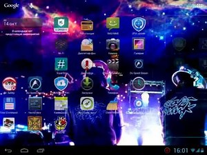 Обзор Bochs + как установить + обучение