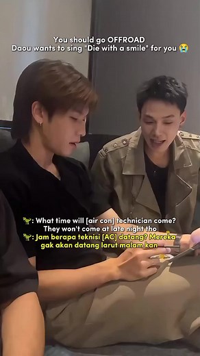 So they actually live together now? 😬 cr engsub OueRoad_ength #ปาฏิหาริย์รักร้อยปี #CenturyOfLoveSeries #ต้าห์อู๋ #ออฟโรด #ต้าห์อู๋ออฟโรด #ต้าห์อู๋พิทยา #ออฟโรดกันตภณ #oueiija #totogaback #daoupittaya #offroadktp #daouoffroad