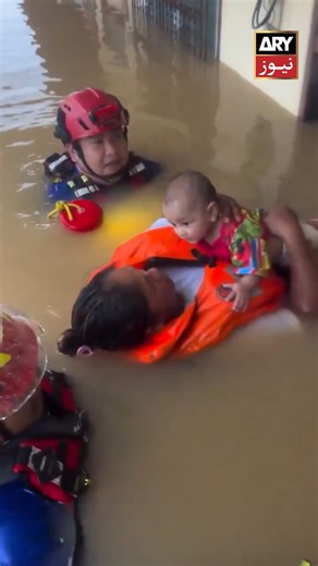 Ongoing Flood situation in Hat Yai, Thailand. #ARYNews | ARY News