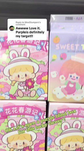 TTMart Toys (@ttmarttoys4) - Exciting Blind Box Unboxing: Mystery Toys Revealed!