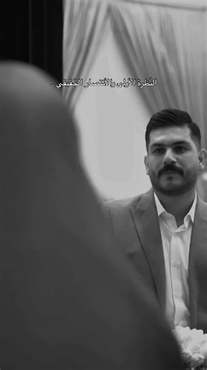 #@Malak Al Obaidi #بغداد #العراق m.karem مو كتلج اعوضج مو حجي لسان 🖤💙