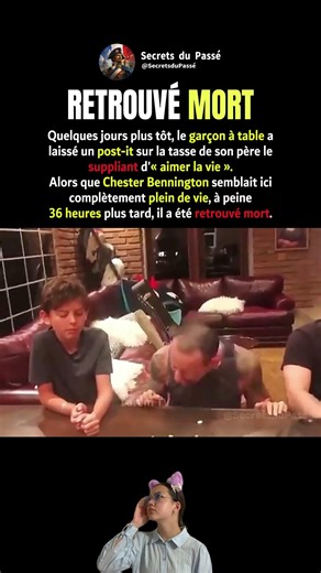 La dernière vidéo de famille de Chester #shorts