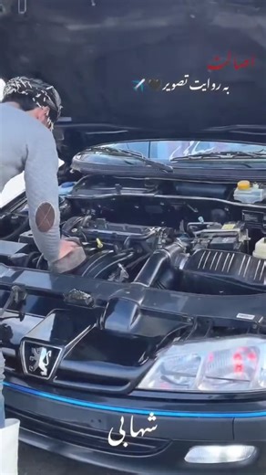 ‎شهاب سارانی‎ on Instagram‎: "شهابی📿🧿"‎