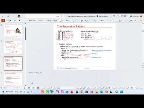 Lecture 8 ( Recursion )