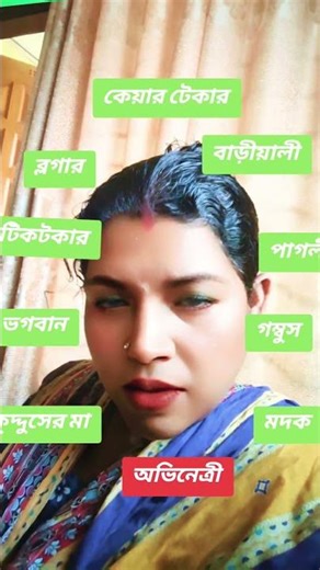 viral #shorts #fypシ #trending #unfrez