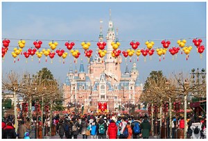 Shanghai Disney Resort Commemorates Year of the Dog with Traditional Chinese New Year Celebrations | Chip and Company