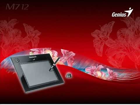 Product Gallery: Genius Tablet M712X, Professional series