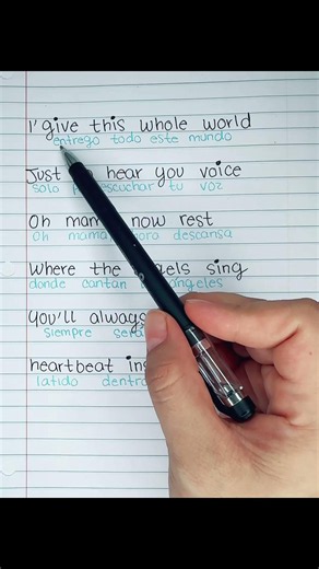 OH MAMA! #lyricvideo #english #music #cancionparamama