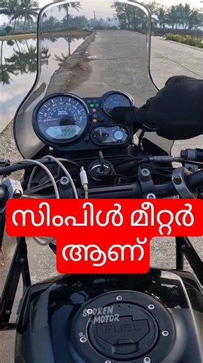 Do you have a compass in your car?