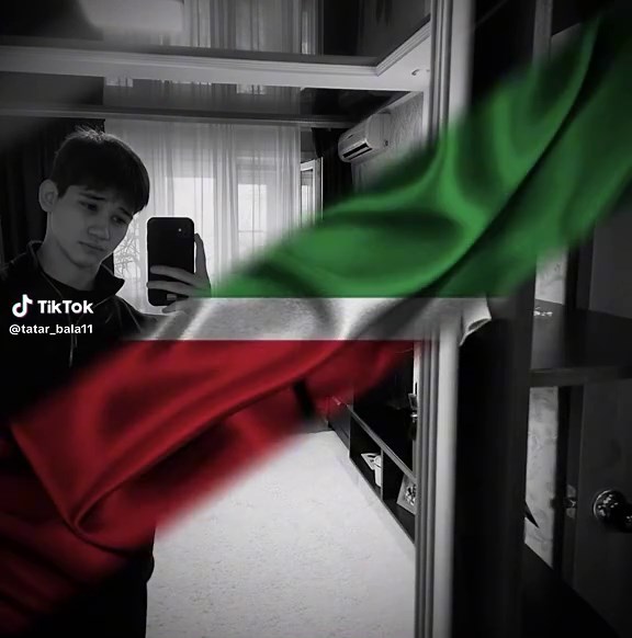 Tatar Culture Reflected in Modern Selfies