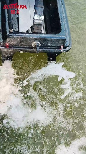 5.7K views · 18 reactions | Auto navigation- Boatman actor plus #boatman #baitboat #futterboot #voerboten #carpfishing #karpe #fishingtrip #fishingweekend | Boatman Factory | Facebook