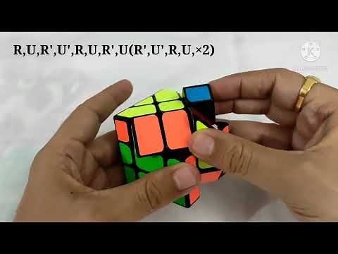3x3 Fisher Cube Edge Parity Solution | Fisher Cube Parity | How to solve fisher cube edge parity