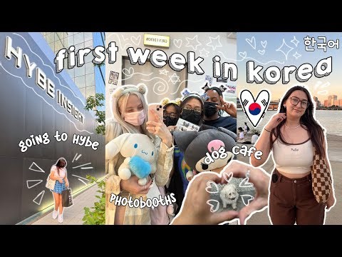 korea diaries ☁️: my first week - album unboxing, hybe, hangang [ep. 1]