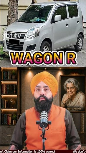 🚗 Car Brands De Naam Da Asli Matlab! Jaano Hairan Karan Wale Facts #Cars #CarFacts #Automobile