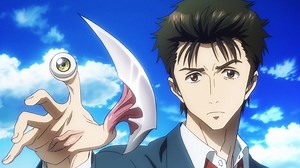 The Complete Watch Guide Of Parasyte The Maxim