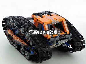 【乐高42140】机械组 App控制式变形车 欣赏