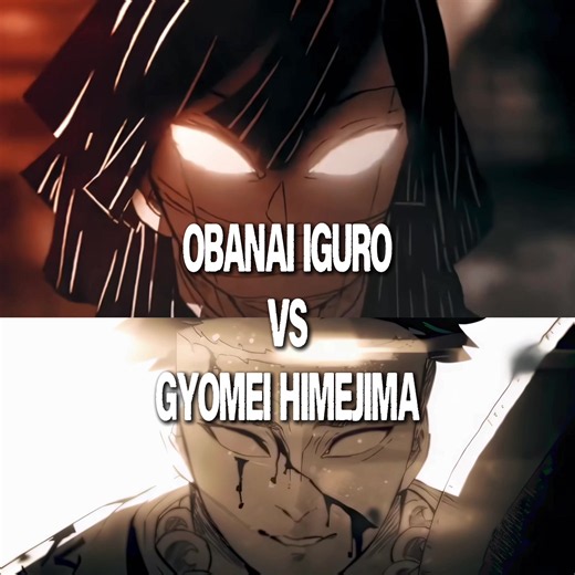 pt 5 || gyomei vs obanai #gyomeihimejima #obanaiiguro #demonslayer #animeedit #fyp