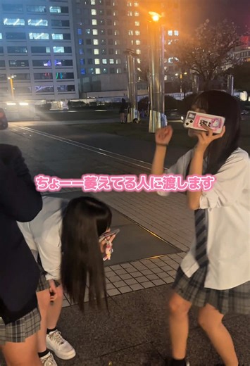 囲碁の楽しみ方と学校での恋の悩み