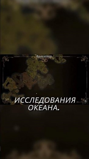 Don't start the game until you find this place! 🗺️ #dontstarvetogether #gaming
