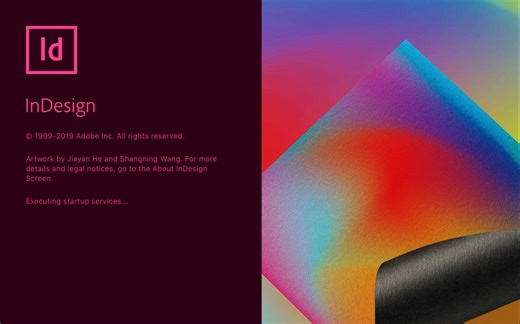 专业排版软件indesign教程(完结)