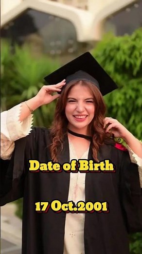 Dananeer mobeen biography | Dananeer mobeen age and education