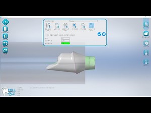 밀박스에서 어버트먼트 계산하는 방법 / How to Calculate Abutment in Millbox