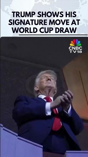 US President Donald Trump Showed off his Signature Dance Moves at FIFA World Cup Draw| N18G