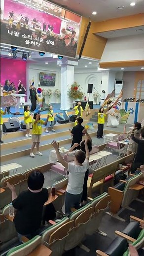 나팔소리 시온성에 울려라! 성령의 기쁨이 넘치는 철야예배#서울김포영광교회 #박영민목사 #성령의불 #성령 #신유 #치유 #방언은사 #방언 #기도 #방언기도 #찬양 #휴거 #이스라엘
