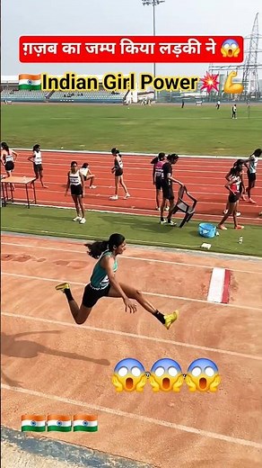 🎯Women's Triple jump Competition, 13m+ jump #asheeshjumper #triplejump #girlpower #sportgirls #jump