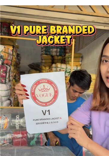 V1 Pure Branded Jacket Review and Feedback