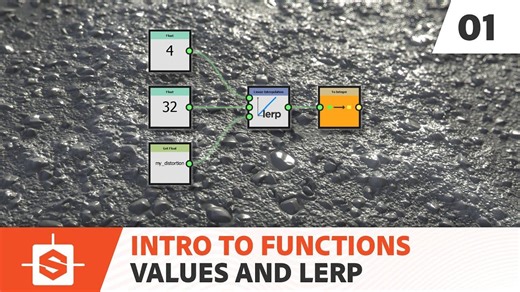 函数入门1-简易的节点控制 | Substance 3D Designer官方教程