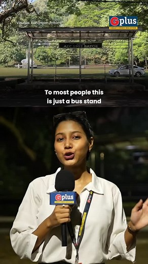 Have you visited the 'Mon Jai Point' in Guwahati? To most people, it’s just a bus stand. But for Zubeen Garg fans, it’s a piece of history. This is where Mon Jai was filmed in 2008, where a simple location became a landmark of Assamese cinema. Even today, people come here to take photos, relive memories, and remember the artist who made this place unforgettable. | GPlus